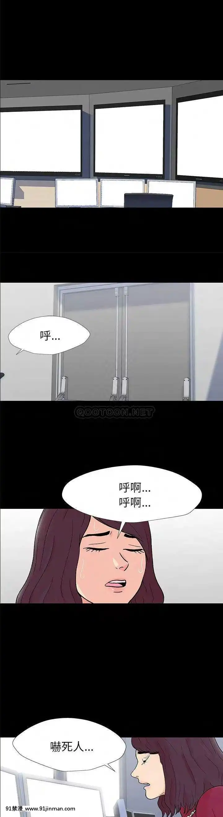 反烏託邦遊戲第二季71-161話[18h cc chun li]
