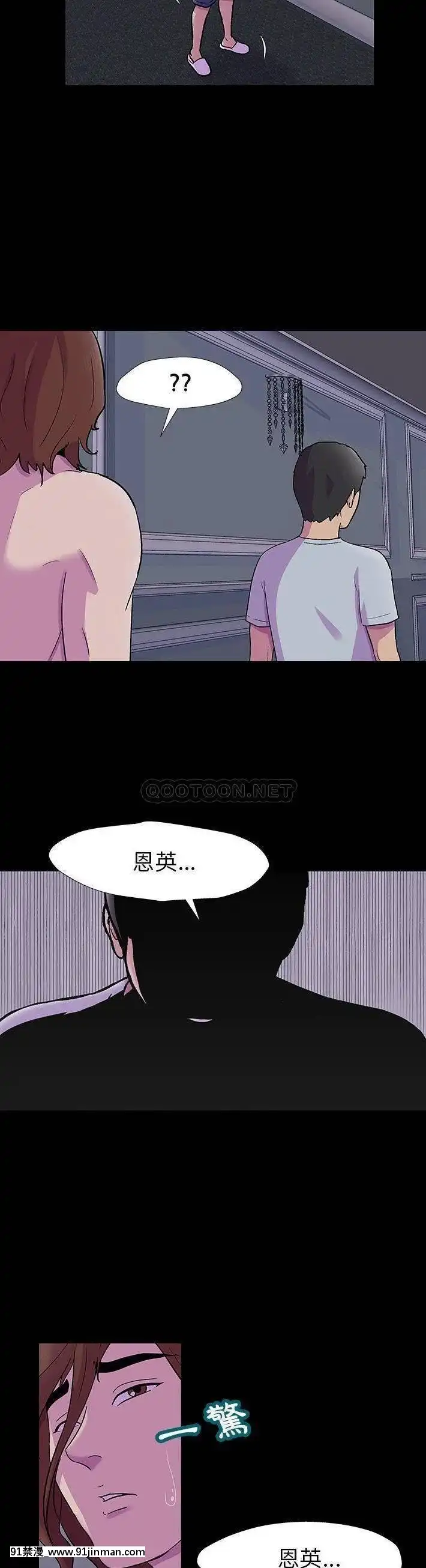 反烏託邦遊戲第二季71-161話[18h cc chun li]