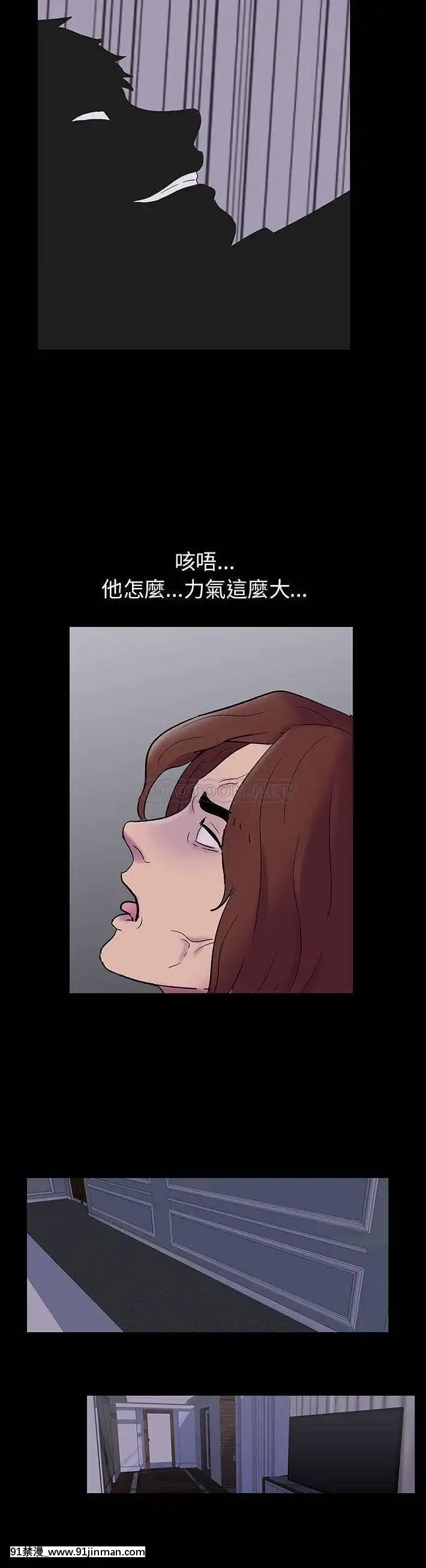 反烏託邦遊戲第二季71-161話[18h cc chun li]