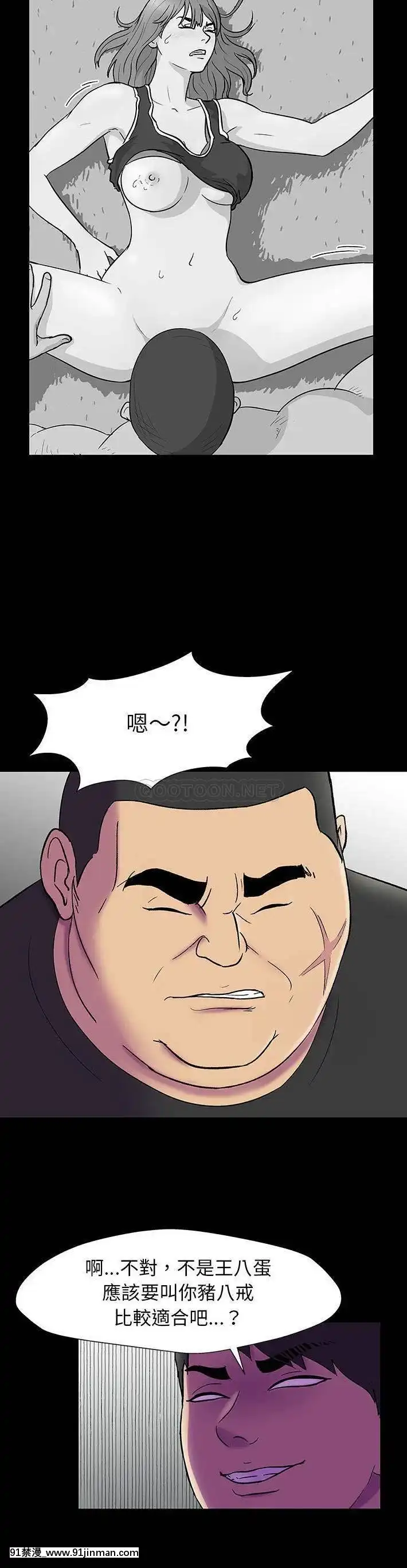 反烏託邦遊戲第二季71-161話[18h cc chun li]