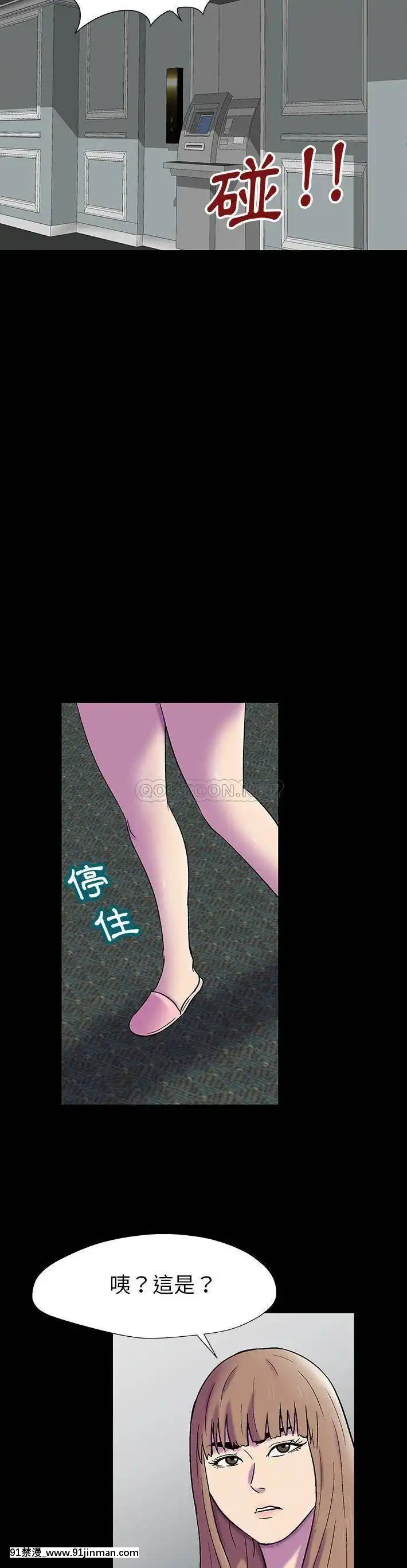 反烏託邦遊戲第二季71-161話[18h cc chun li]