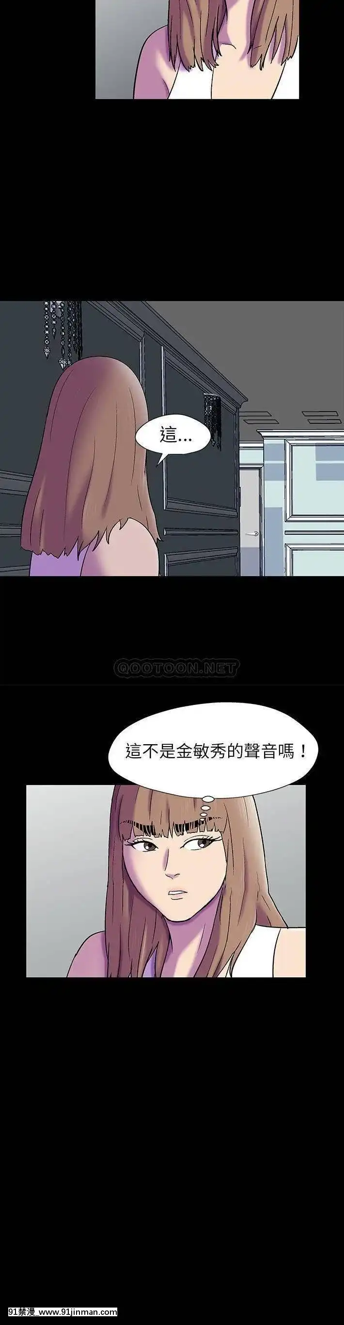 反烏託邦遊戲第二季71-161話[18h cc chun li]