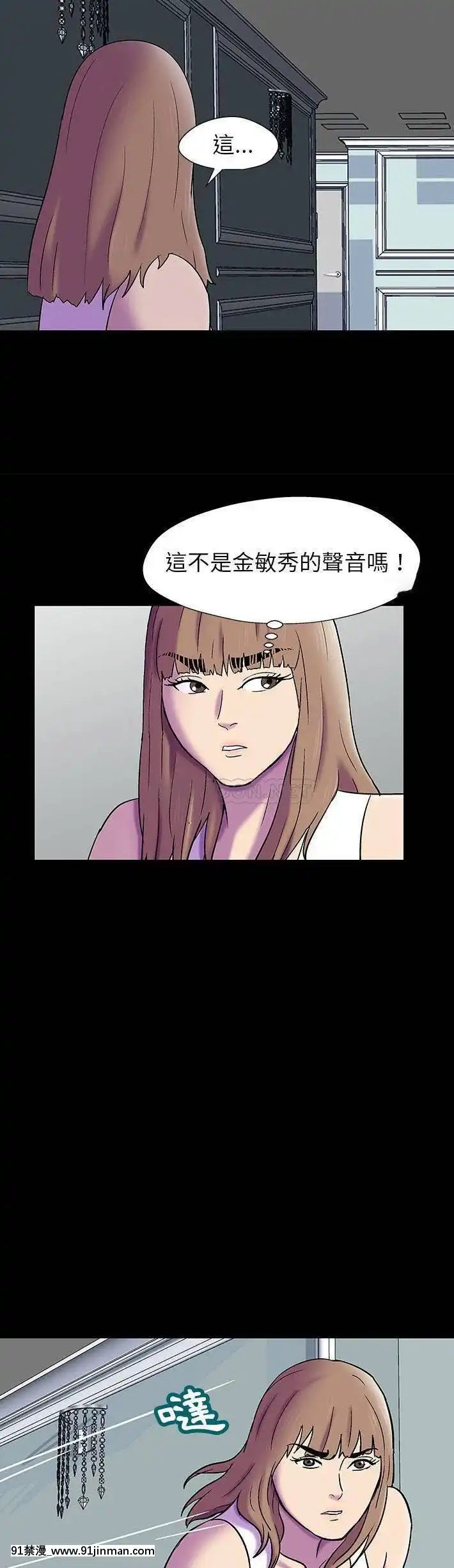 反烏託邦遊戲第二季71-161話[18h cc chun li]