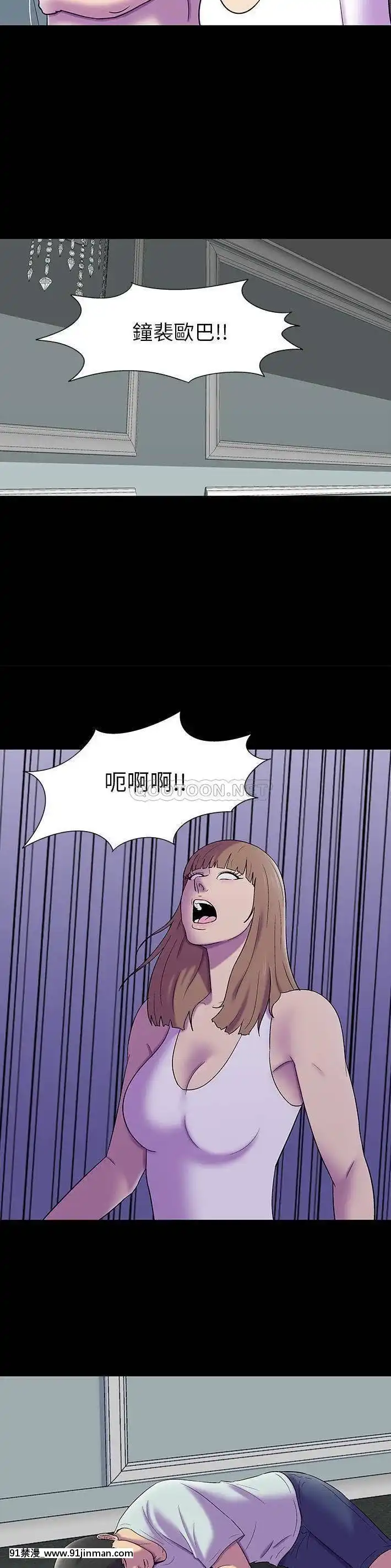 反烏託邦遊戲第二季71-161話[18h cc chun li]