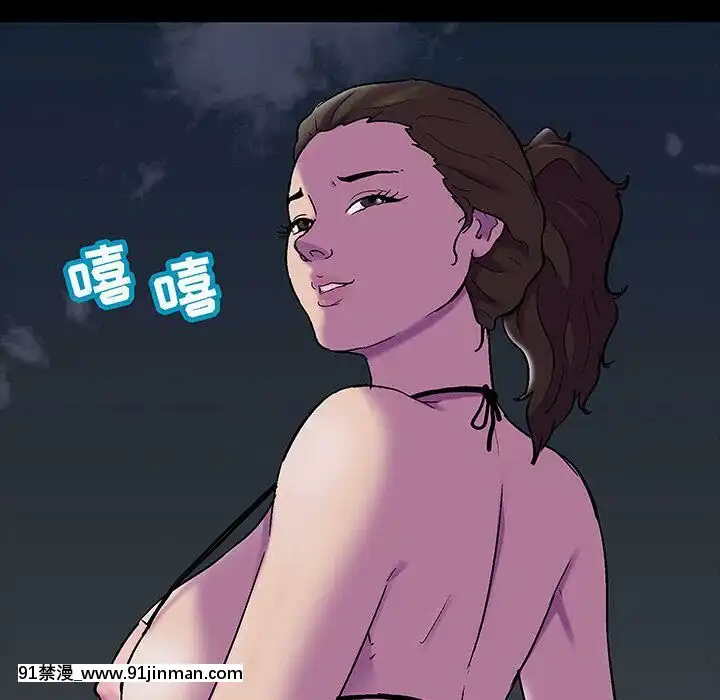 反烏託邦遊戲第二季71-161話[18h cc chun li]