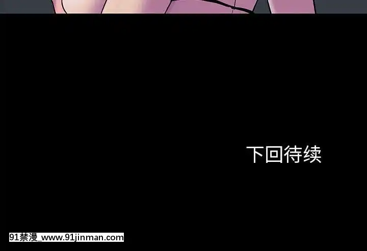 反烏託邦遊戲第二季71-161話[18h cc chun li]