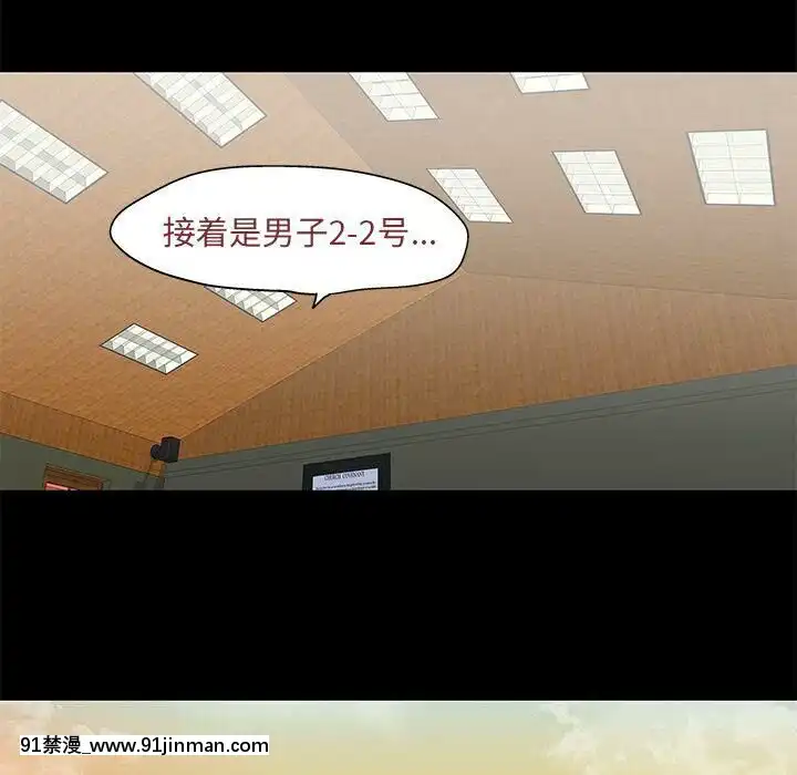 反烏託邦遊戲第二季71-161話[18h cc chun li]