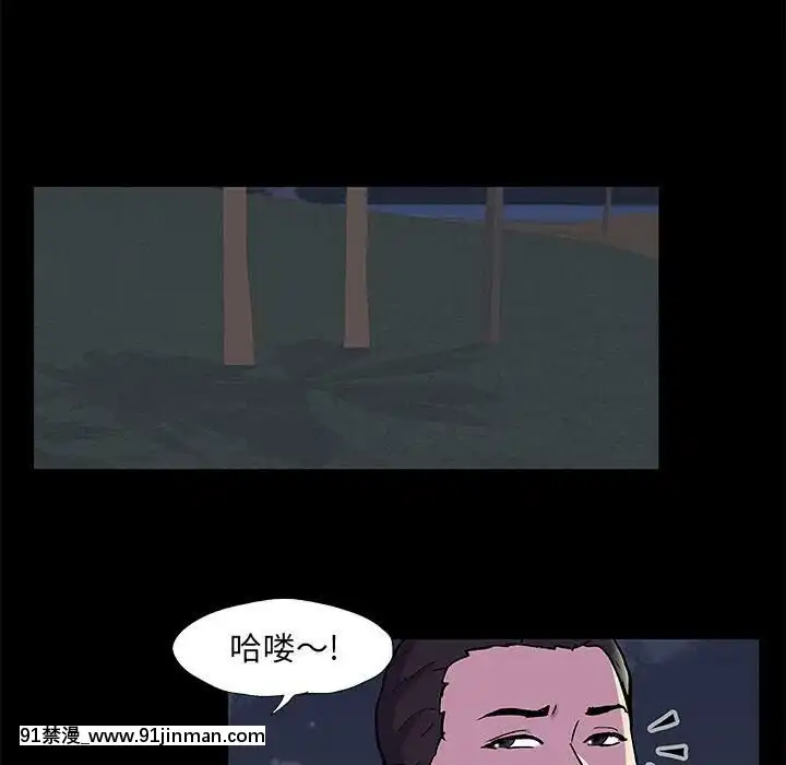 反烏託邦遊戲第二季71-161話[18h cc chun li]
