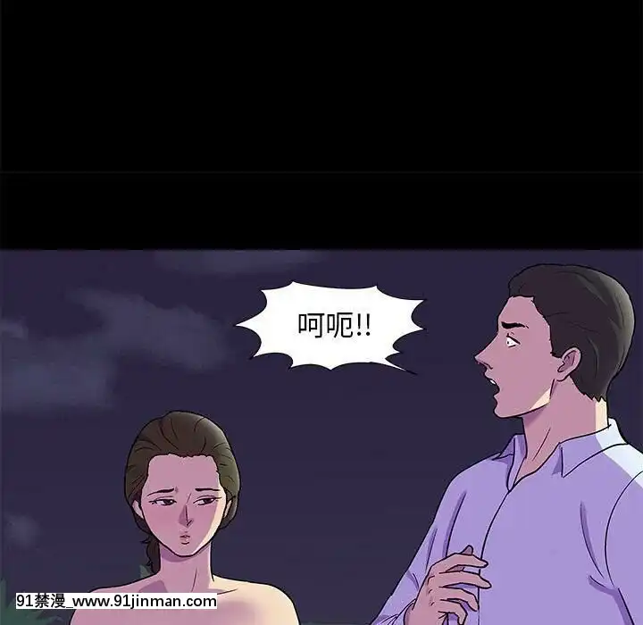 反烏託邦遊戲第二季71-161話[18h cc chun li]
