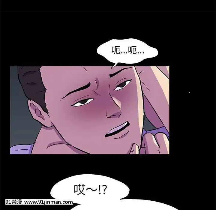 反烏託邦遊戲第二季71-161話[18h cc chun li]