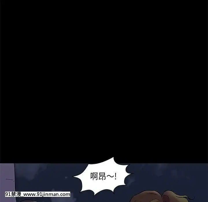 反烏託邦遊戲第二季71-161話[18h cc chun li]