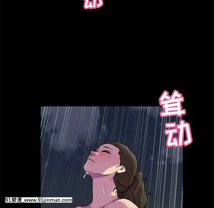 反烏託邦遊戲第二季71-161話[18h cc chun li]