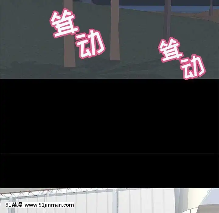 反烏託邦遊戲第二季71-161話[18h cc chun li]