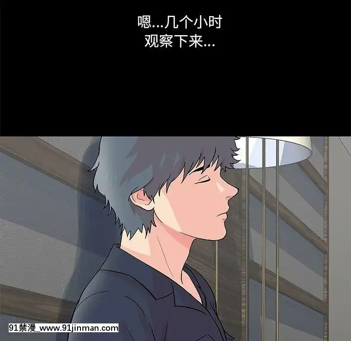 反烏託邦遊戲第二季71-161話[18h cc chun li]