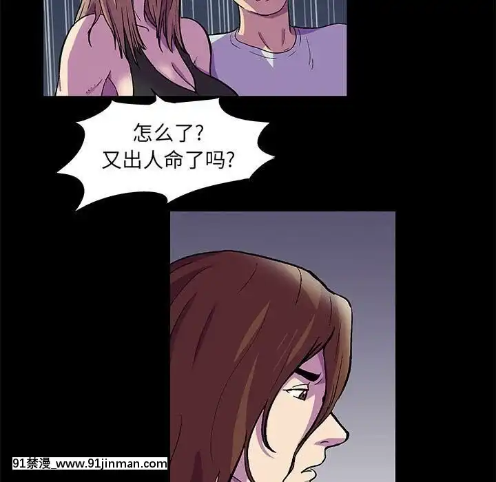 反烏託邦遊戲第二季71-161話[18h cc chun li]