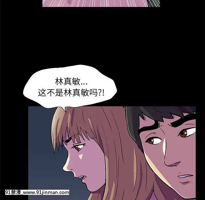 反烏託邦遊戲第二季71-161話[18h cc chun li]