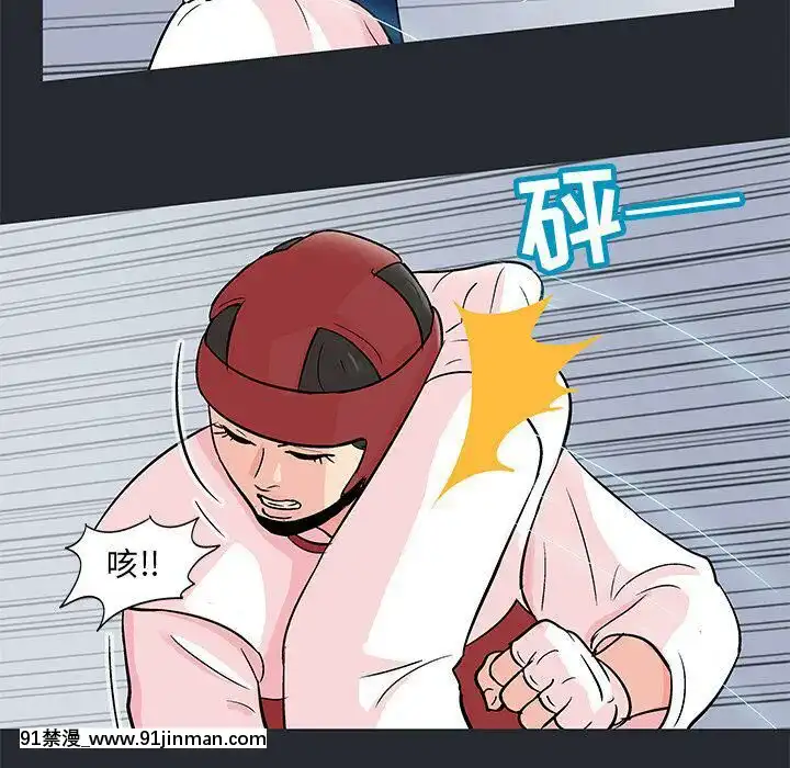 反烏託邦遊戲第二季71-161話[18h cc chun li]