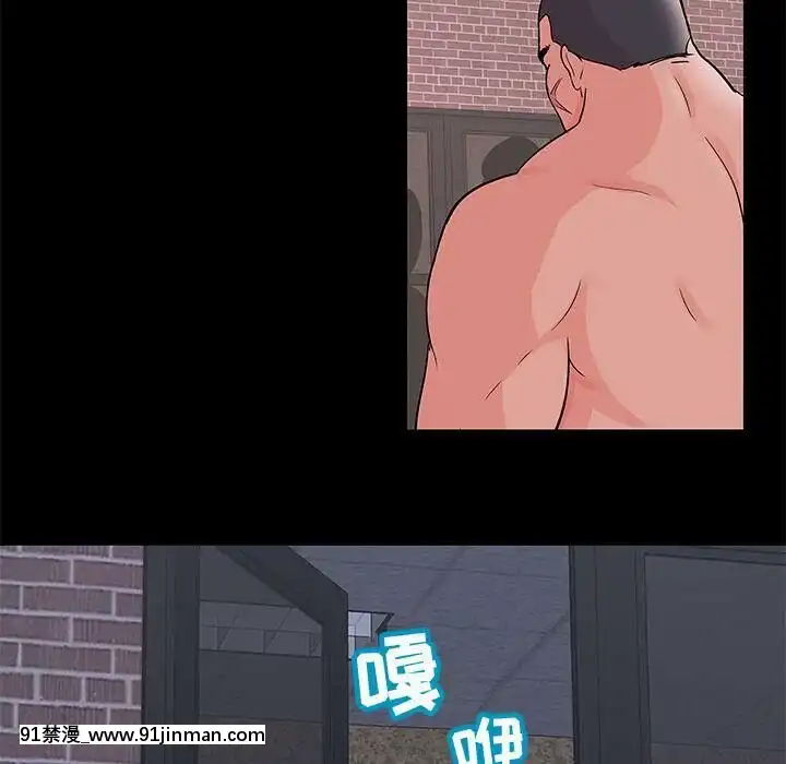反烏託邦遊戲第二季71-161話[18h cc chun li]