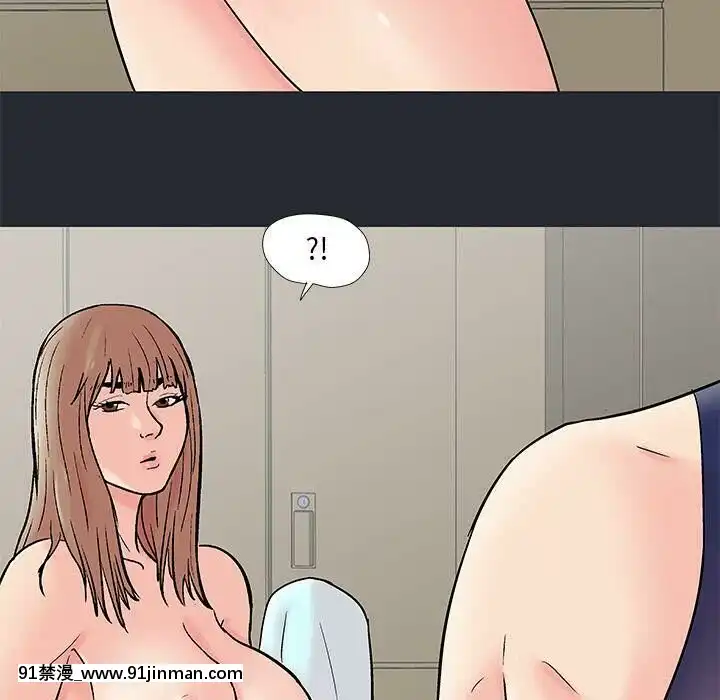 反烏託邦遊戲第二季71-161話[18h cc chun li]