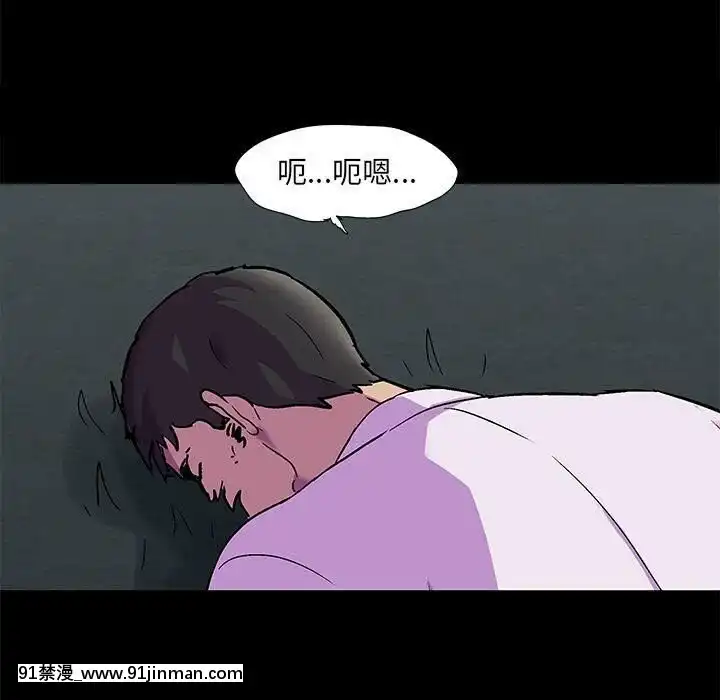 反烏託邦遊戲第二季71-161話[18h cc chun li]