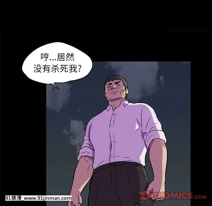 反烏託邦遊戲第二季71-161話[18h cc chun li]