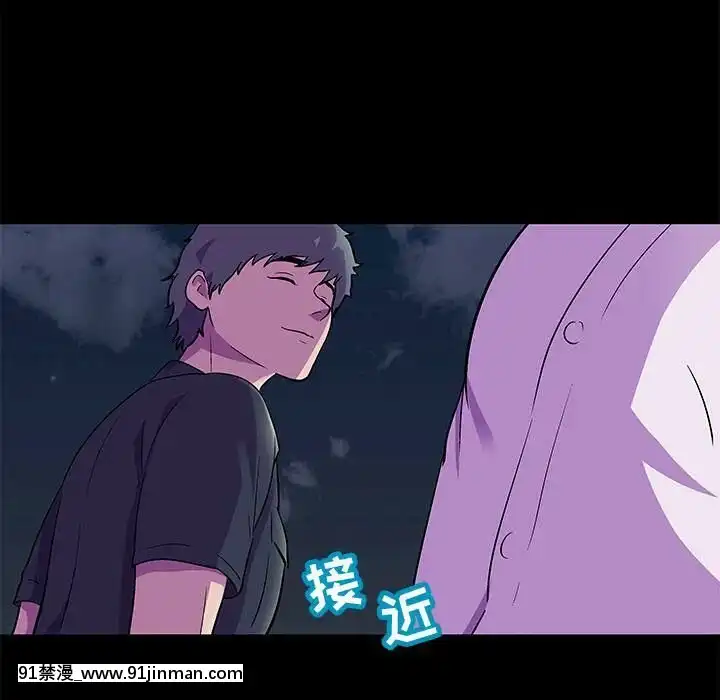 反烏託邦遊戲第二季71-161話[18h cc chun li]