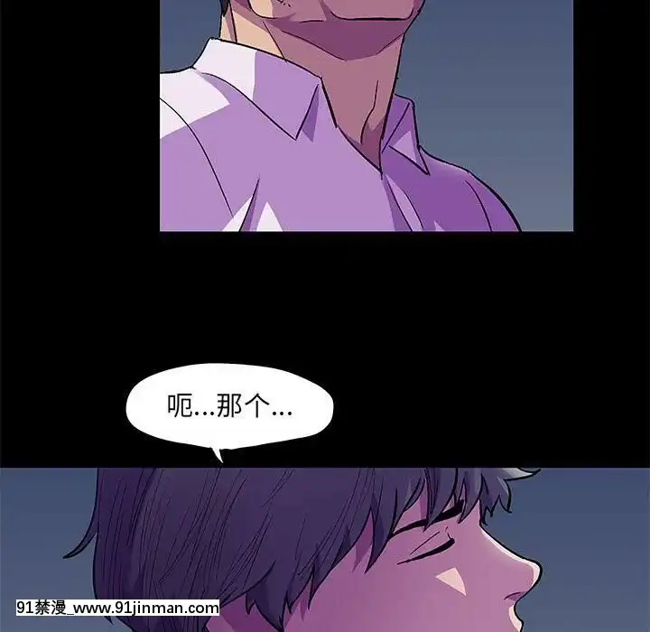 反烏託邦遊戲第二季71-161話[18h cc chun li]