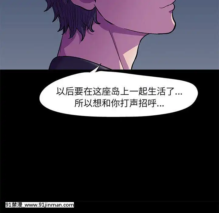反烏託邦遊戲第二季71-161話[18h cc chun li]