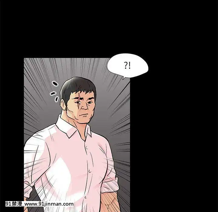 反烏託邦遊戲第二季71-161話[18h cc chun li]