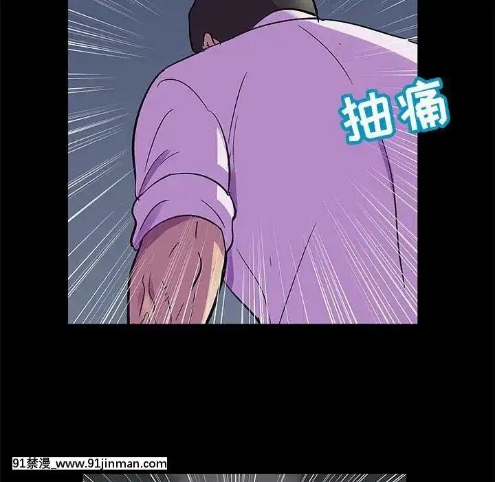 反烏託邦遊戲第二季71-161話[18h cc chun li]
