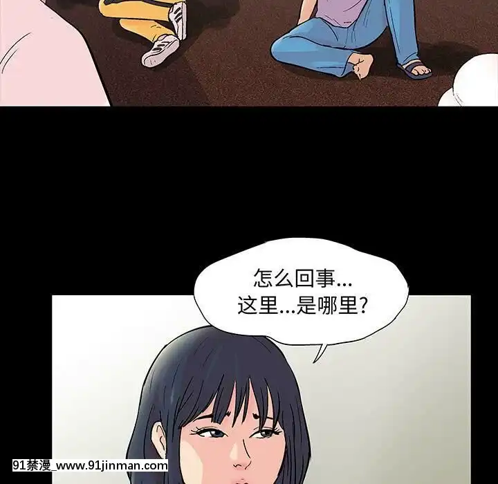 反烏託邦遊戲第二季71-161話[18h cc chun li]