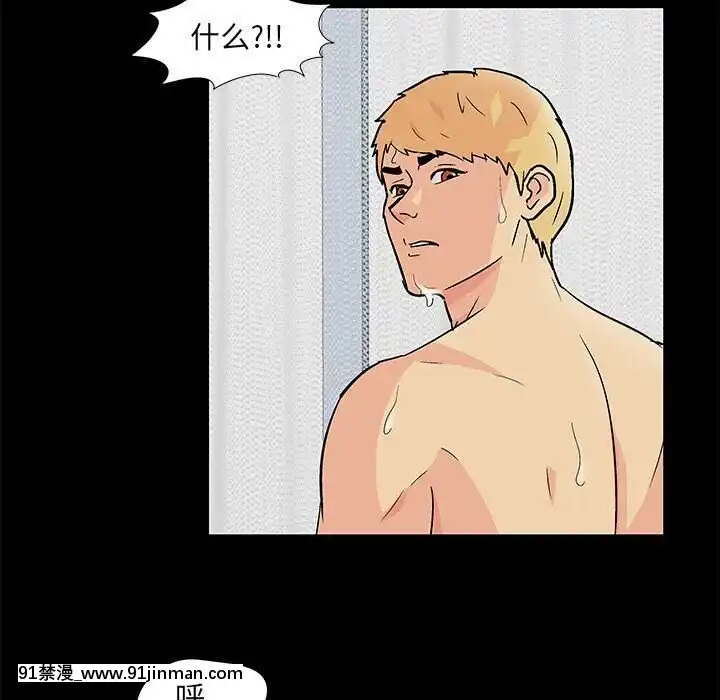 反烏託邦遊戲第二季71-161話[18h cc chun li]