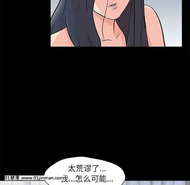反烏託邦遊戲第二季71-161話[18h cc chun li]