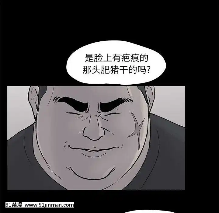 反烏託邦遊戲第二季71-161話[18h cc chun li]