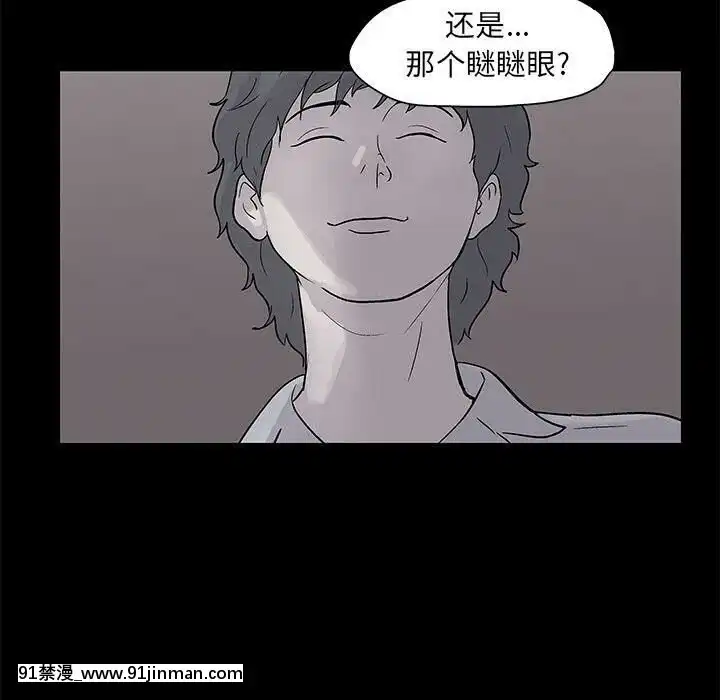 反烏託邦遊戲第二季71-161話[18h cc chun li]