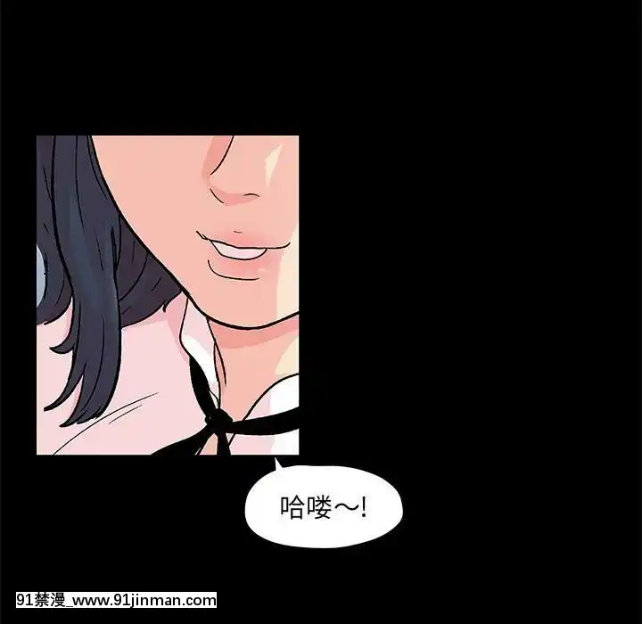 反烏託邦遊戲第二季71-161話[18h cc chun li]