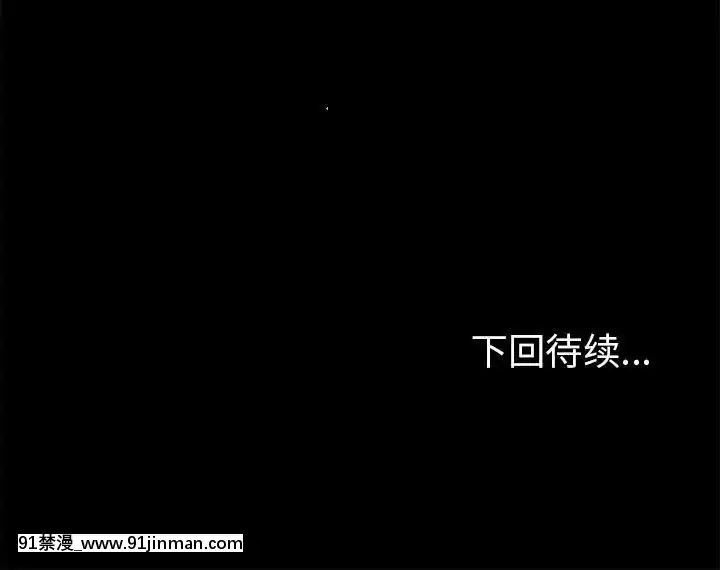 反烏託邦遊戲第二季71-161話[18h cc chun li]