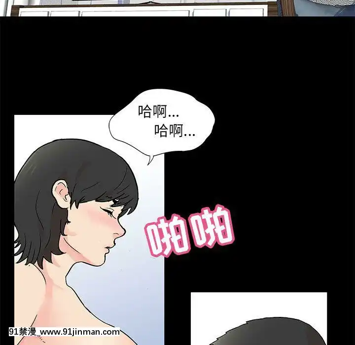 反烏託邦遊戲第二季71-161話[18h cc chun li]