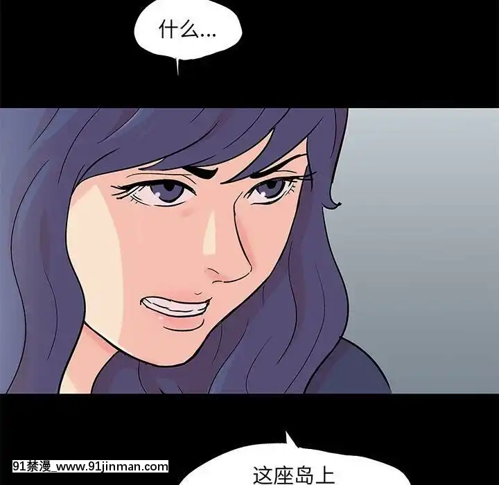 反烏託邦遊戲第二季71-161話[18h cc chun li]