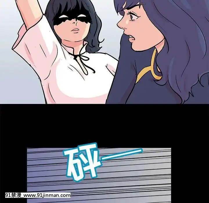 反烏託邦遊戲第二季71-161話[18h cc chun li]