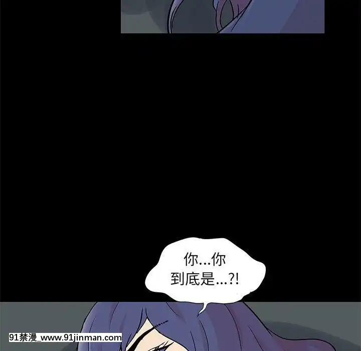 反烏託邦遊戲第二季71-161話[18h cc chun li]