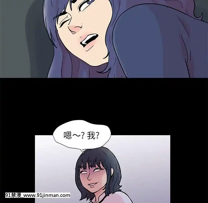 反烏託邦遊戲第二季71-161話[18h cc chun li]