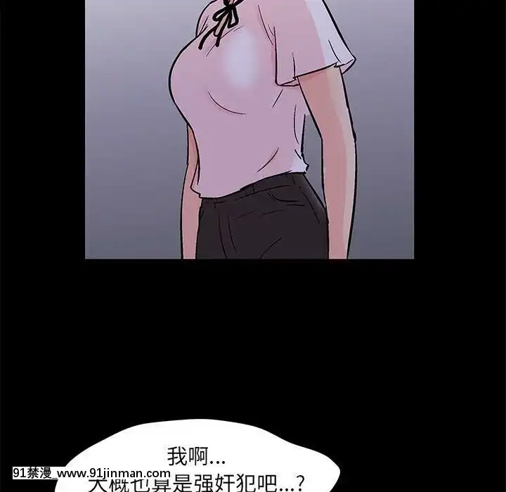 反烏託邦遊戲第二季71-161話[18h cc chun li]