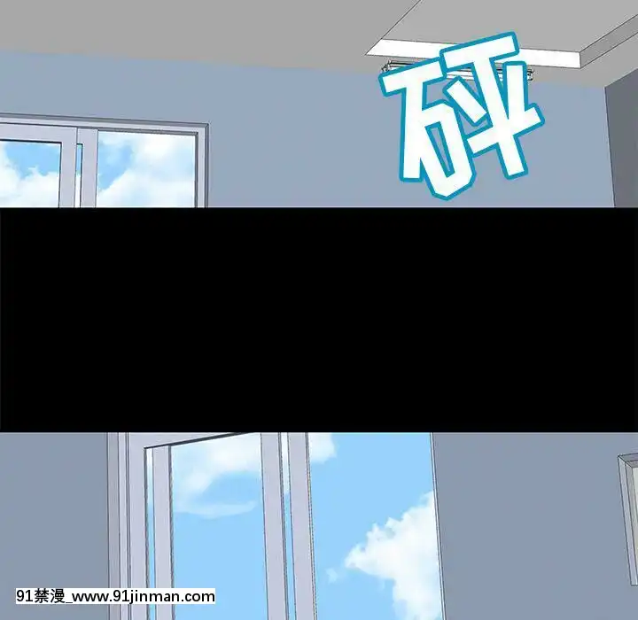 反烏託邦遊戲第二季71-161話[18h cc chun li]