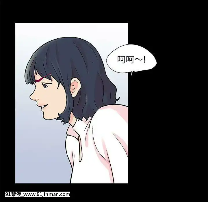 反烏託邦遊戲第二季71-161話[18h cc chun li]