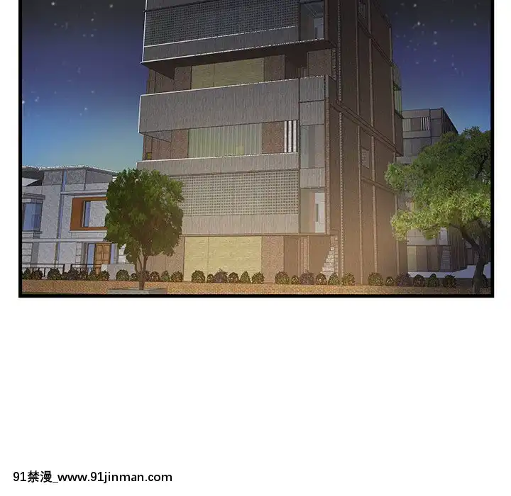 心機小姨子1-29話[完結][哆啦a夢 h漫]