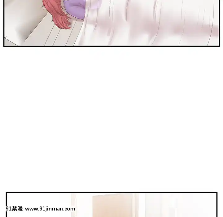 心機小姨子1-29話[完結][哆啦a夢 h漫]