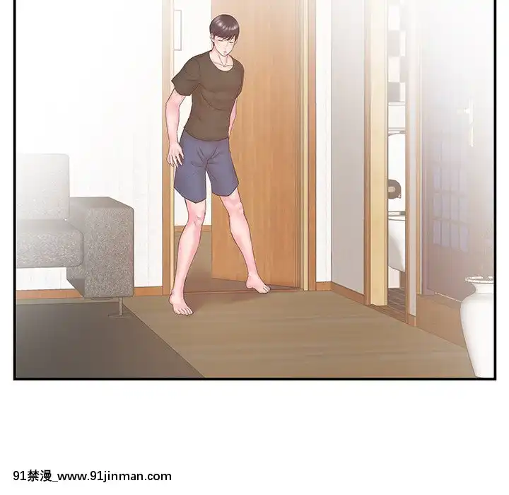 心機小姨子1-29話[完結][哆啦a夢 h漫]