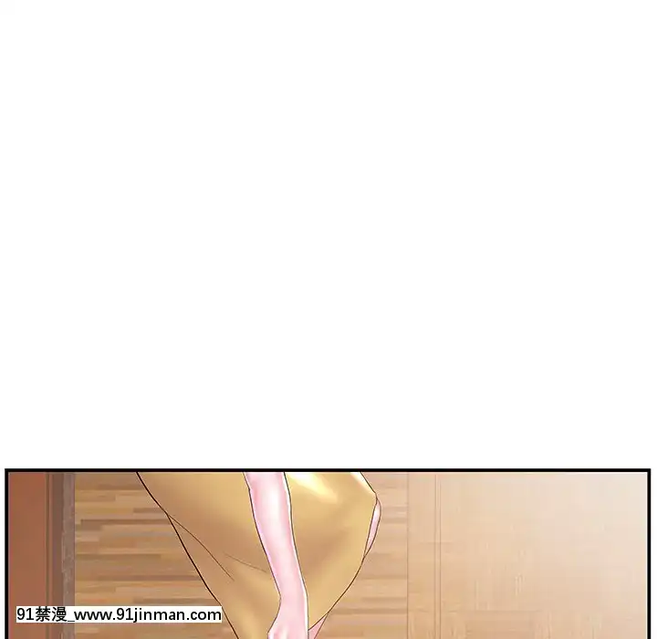 心機小姨子1-29話[完結][哆啦a夢 h漫]