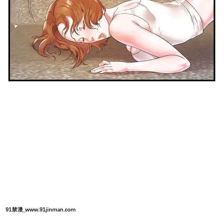 心機小姨子1-29話[完結][哆啦a夢 h漫]